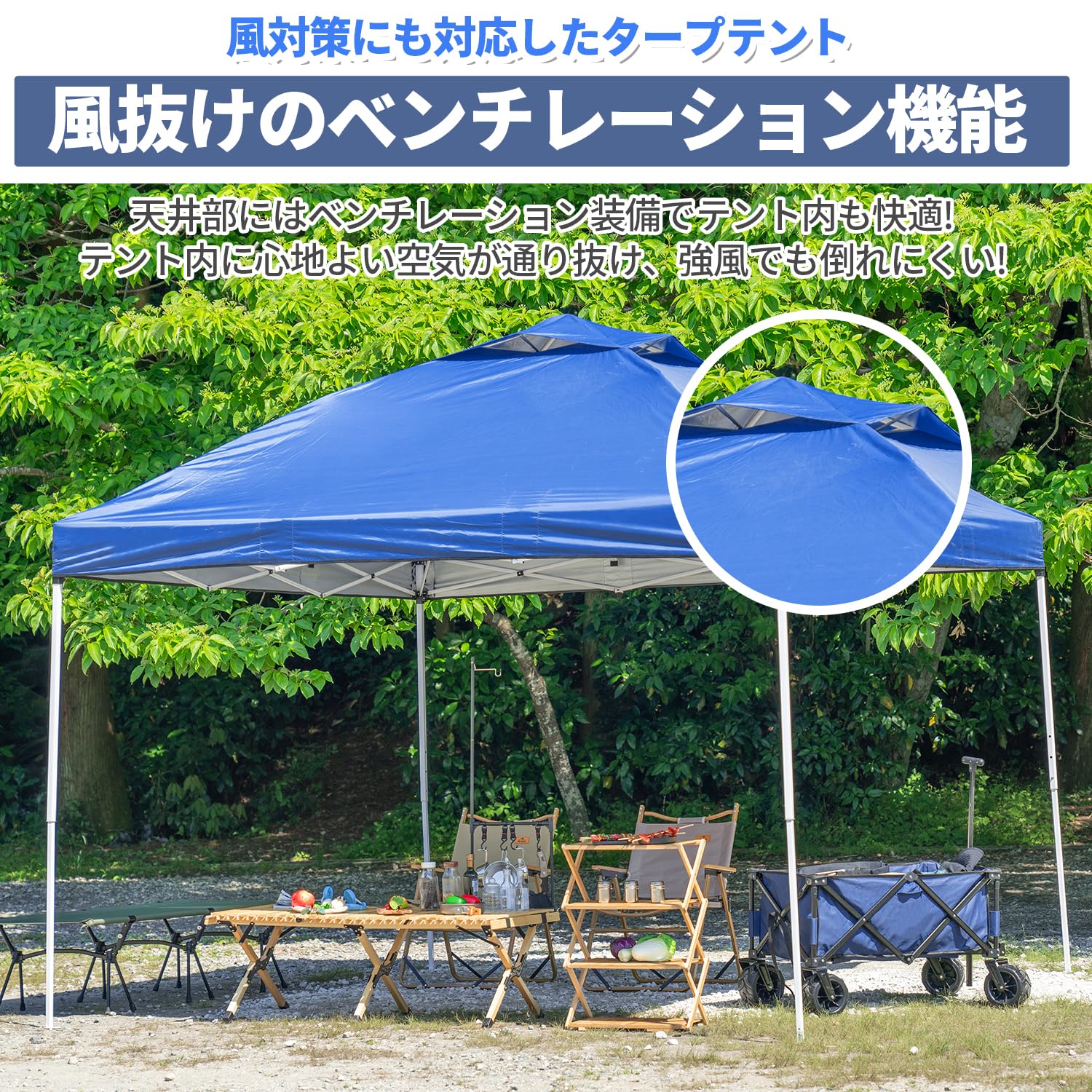 vidaXL パーティーテント 3m x 3m ネイビー Amazon.co.jp: vidaXL パーティーテント 3x9m ブルー : おもちゃ